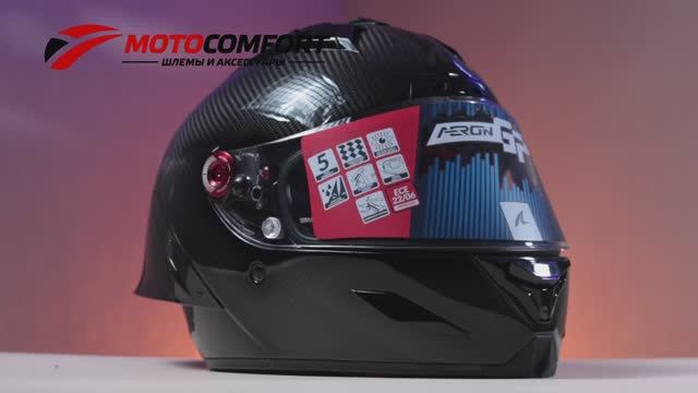 Спортивный мотошлем Shark Aeron-GP Full Carbon смотреть онлайн