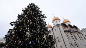 Волшебство и блеск: как украсили главную елку страны