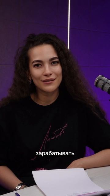 Не останавливайся, если у тебя выгорание это решаемо всегда! смотреть онлайн