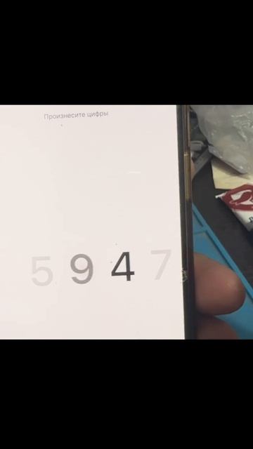 Как пройти верификацию RU KZ UZ TJK промо ролик смотреть онлайн