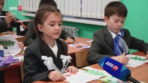 Акция «Кружка добра»