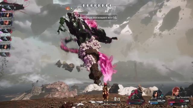 Clair Obscure Expedition 33 (13-часть) смотреть онлайн