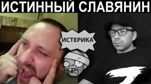 Как же у него горит. Чат рулетка