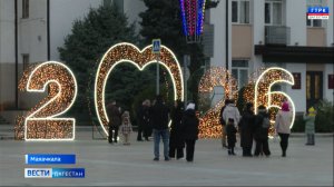 Круглосуточное дежурство  руководящего состава и дополнительный резерв техники