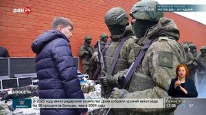 Новая техника для военных