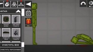 Интересные факты