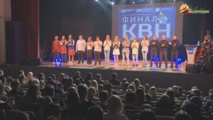 Состоялся финал Серпуховской лиги КВН