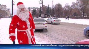 Законопослушным водителям Тюмени вручили новогодние подарки