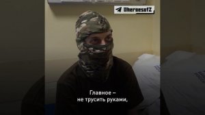 СВО День 1397: Позывной Филин Герой России