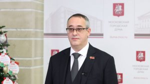 24.12.2025. Алексей Шапошников об отчете Мэра Москвы о результатах деятельности Правительства Москвы