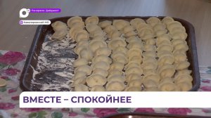 В клубе «Единство» в Кавалерово царит атмосфера большой и дружной семьи