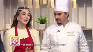 Здравствуйте ТНВ 23/12/2025