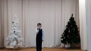 "Зимняя песня - 2025" Яминов Сережа, Черняевский сельский Дом культуры