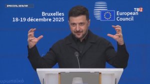 Украинские СМИ опубликовали список "хотелок" Зеленского, которые он выдает за мирный план