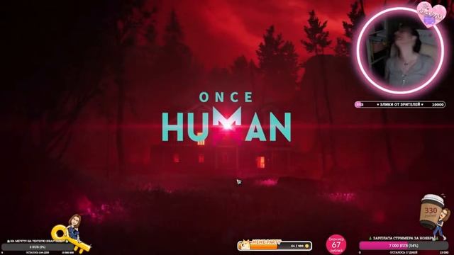 Моя стандартная реакция на перезапуск сервера