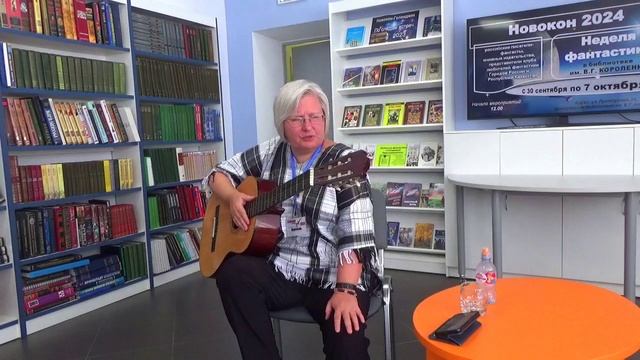 Мартиэль на Новоконе 2024