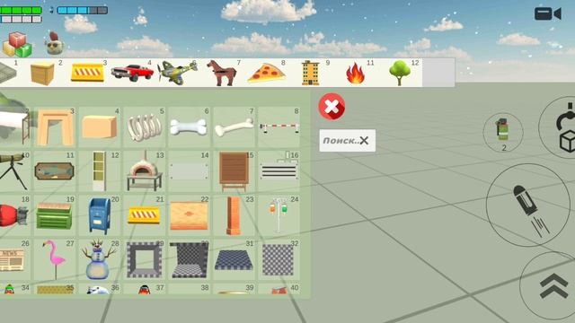 2 часть секреток! в чикен ган смотреть онлайн