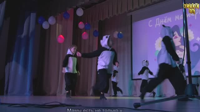 Концерт ко Дню Матери смотреть онлайн