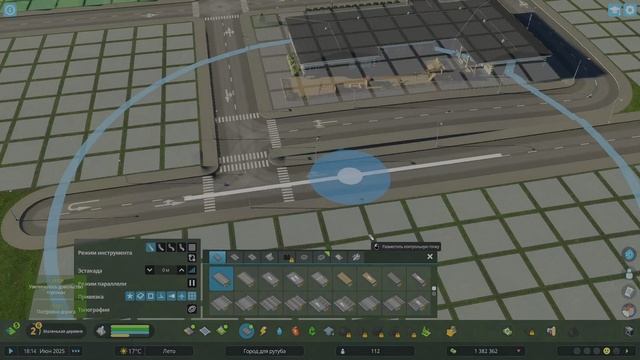 Cities Skylines II Опять строю город смотреть онлайн
