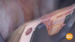 С новым МРОТом! Доброе утро. Фрагмент выпуска от 24.12.2025