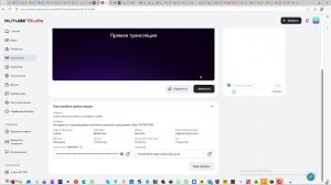 играю в битву построек на сервере в майне