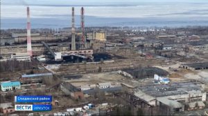 Новые селезащитные сооружения построят в 2026 году в районе Байкальска