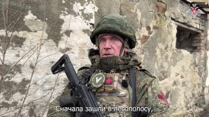 💬 Под пеленой тумана: штурмовик с позывным «Альварес» рассказал об освобождении Андреевки в Днеп...