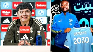 ХУСАНОВ В РЕАЛЕ!? ПЕРВАЯ ТРАНСФЕРНАЯ БОМБА ЗИМЫ И ДРУГИЕ | СВЕЖИЕ ТРАНСФЕРНЫЕ СЛУХИ 2025