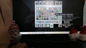 Битва строителей с Федей но коечто произошло