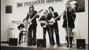 Кого-то ещё Гражданская Оборона