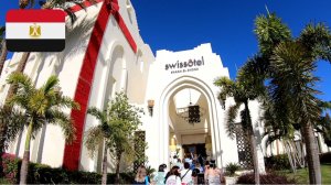 #5 Краткий обзор Swissotel Sharm El Sheikh 5*. Египет. Декабрь 2025