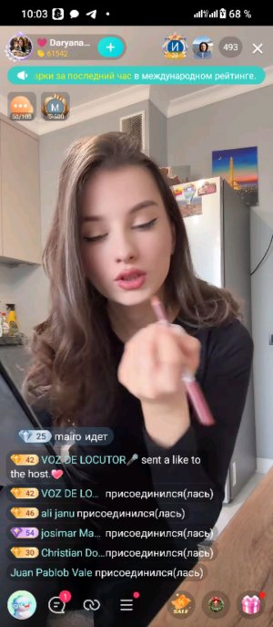 Дома работа.Еда.

2201 8802 5072 6013
Быстро Банк
Перевод от 10 до 1000 руб.
Любой сумме будем рады.