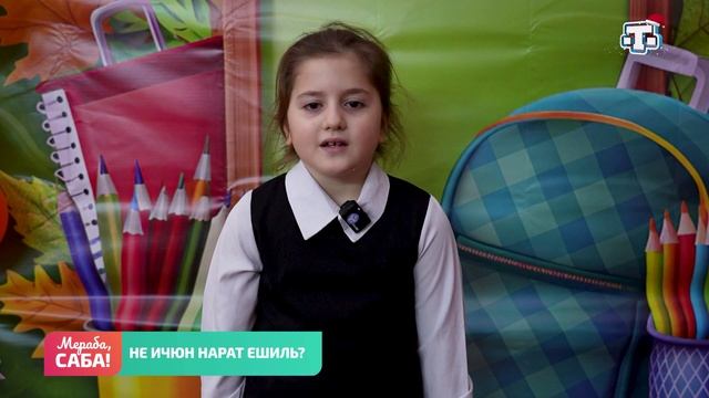 Рубрика « Балалаф». Выпуск от 24.12.2025 смотреть онлайн