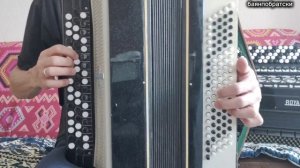 БЕЙЕҮ КӨЙҘӘРЕ БАЯНДА (ВИДЕОДӘРЕС)