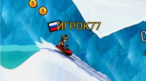 НОВОЕ СОБЫТИЕ Sledxellence - Hill Climb Racing 2