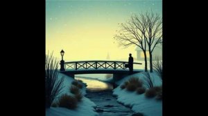 Мост на двоих