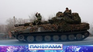 ⚡️ Зачистка окруженного Димитрова и продвижение в Родинском: успехи группировки «Центр» на фронте