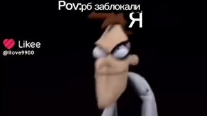 АХАХАХА РИЛ Я