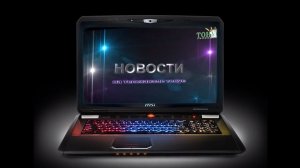 День памяти о россиянах отдавших интернациональный долг за пределами Отечества