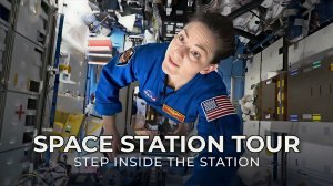 Путешествие на космическую станцию НАСА