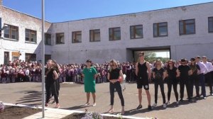 ПОСЛЕДНИЙ ЗВОНОК 2017