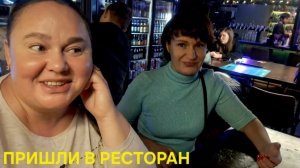 ЭТО НОРМАЛЬНО ДЛЯ НЕНОРМАЛЬНЫХ