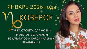 КОНТРОЛЬ НАД ЛИЧНОЙ РЕВОЛЮЦИЕЙ  ПОЗВОЛЯЕТ ЗАЛОЖИТЬ ФУНДАМЕНТ НОВЫХ ДОСТИЖЕНИЙ.