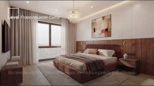 Двухуровневый пентхаус 83202 в Level Павелецкая Сити