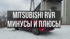 ЛЬГОТНЫЙ УТИЛЬ СБОР