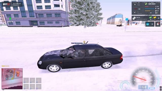 Video Project 2 смотреть онлайн