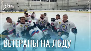 Забайкальские следж-хоккеисты мечтают попасть на паралимпиаду