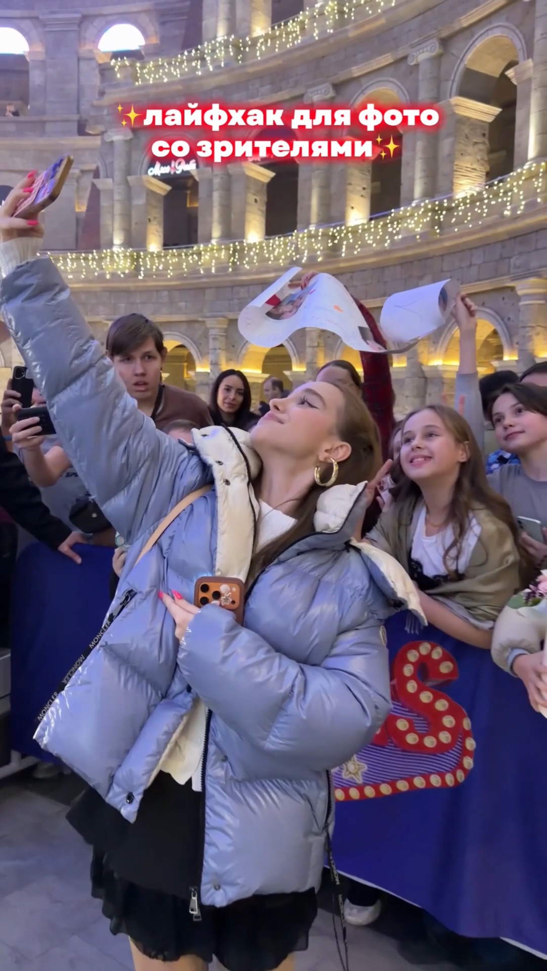 лучший лайфхак!☺️ смотреть онлайн