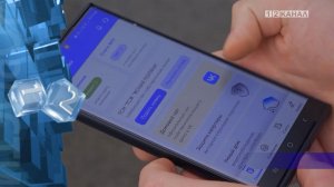 «Госуслуги Дом» -  приложение, разработанное при участии Минстроя и Минцифры Российской Федерации