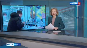 Эфир от 24.12.2025 (11:30)